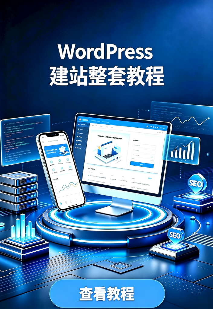 55微信图片 20260930134517 68 4