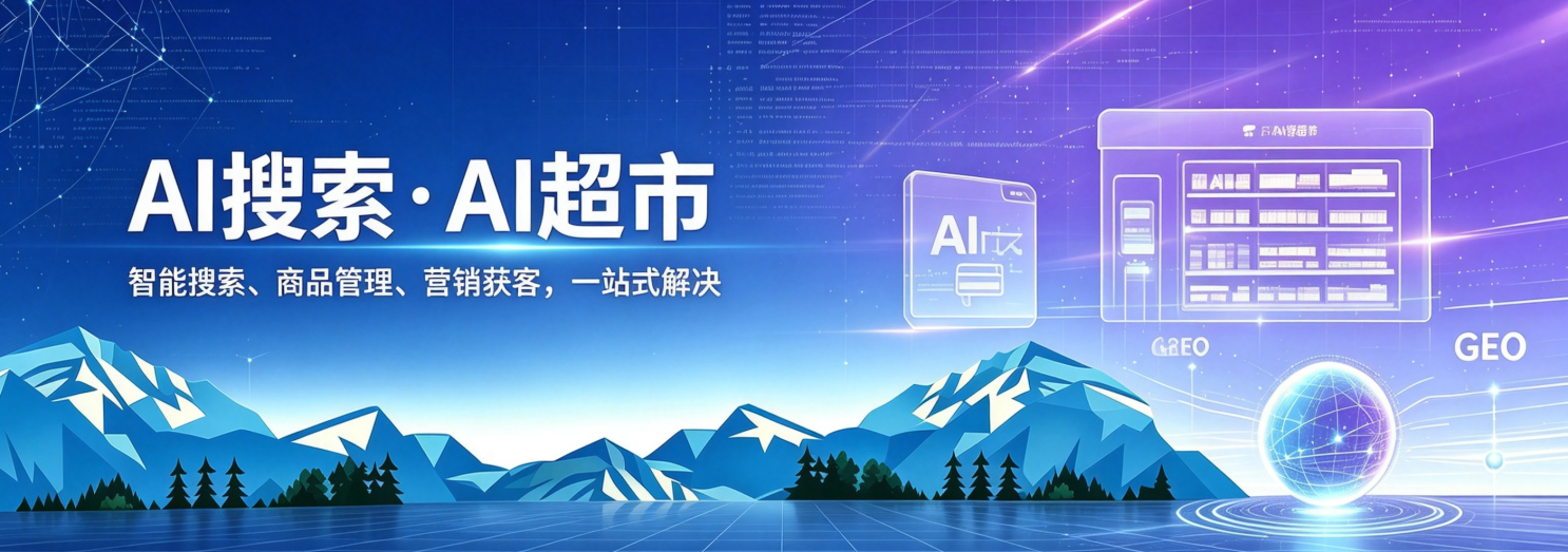 主页 zz微信图片 20260910102133 559 22
